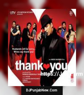Pyaar Do Pyaar Lo Mika Singh