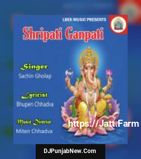 Shripati Ganpati