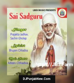 Sai Sadguru