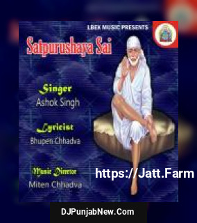 Satpurushaya Sai