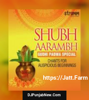 Shubh Aarambh - Gudhi Padwa Special