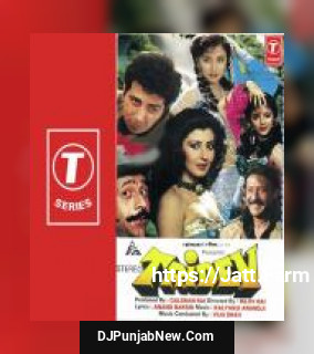 Tirchi Topiwale Amit Kumar, Sapna Mukherjee