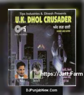 Uk Dhol Crusader