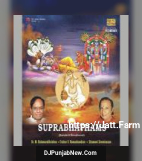 Various Suprabatham