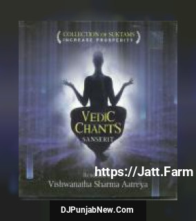 Vedic Chanting