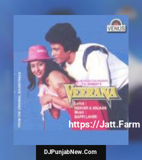 Veerana