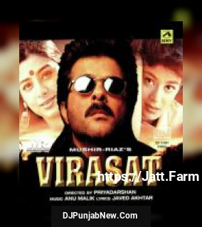 Ek Tha Raja Hariharan