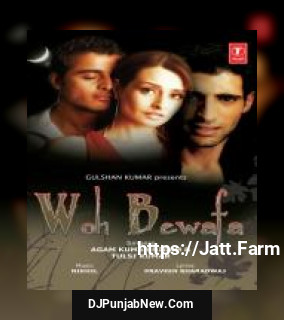 Jab Tumko Humse Pyar Nahi Tulsi Kumar