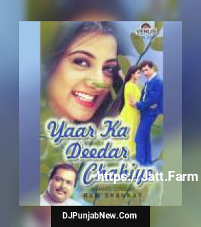 O - Yaara - We Ram Shankar