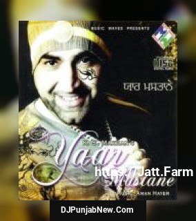 Alone Again K.S. Makhan