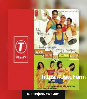 Ooh Yeh K.K., Mahalakshmi Iyer, Instrumental
