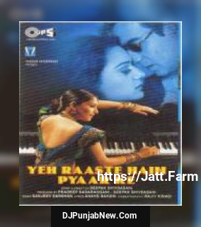 Mera Dil Ek Khali Kamra Anuradha Paudwal, Kumar Sanu
