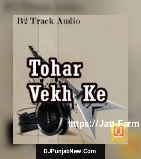 Tohar Vekh Ke