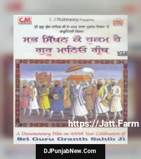 Nagar Kirtan From Sri Ramsar Sahib To Harmindar Sahib Raagi Gurtej Singh Ji