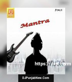Gaytri Mantra-Vedic Satish Shukla