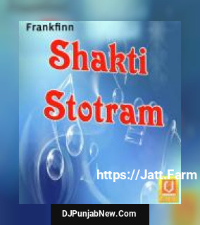 Shakti Stotram