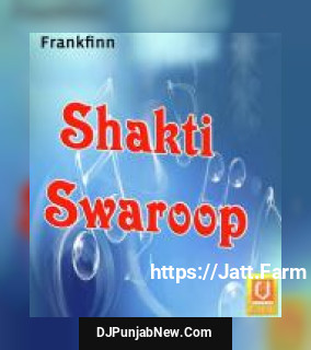 Shakti Swaroop