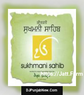 Sukhmani Sahib - Kirtan