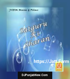 Satguru Ki Sharan