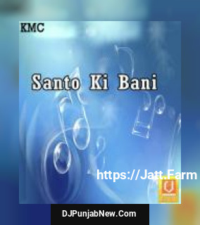 Santo Ki Bani