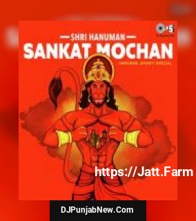 Shri Hanuman - Sankat Mochan