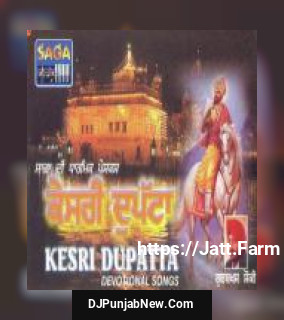 Veer Udham Singh Gurbaksh Shonki