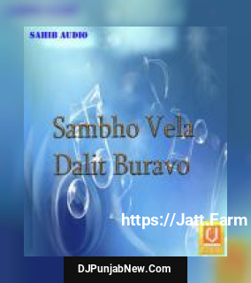 Sambho Vela Dalit Buravo