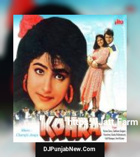 Tujhe Meri Kasam Mere Sir Ki Kasam Kumar Sanu, Sadhana Sargam