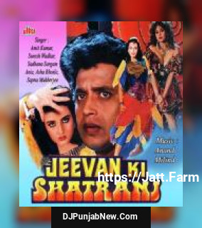 Ek Ladki Mujhse Pyar Karti Hai Amit Kumar