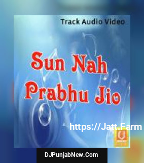 Sun Nah Prabhu Jio