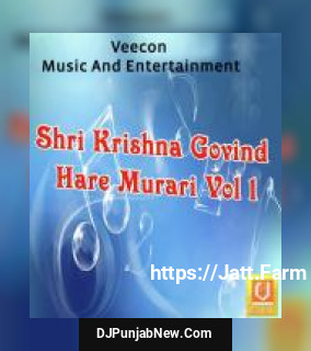 Shri Krishna Govind Hare Murari Vol. 1