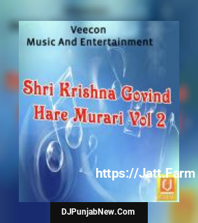 Shri Krishna Govind Hare Murari Vol. 2