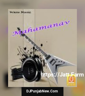 Yugo Se Shapit Manav Suresh Wadkar