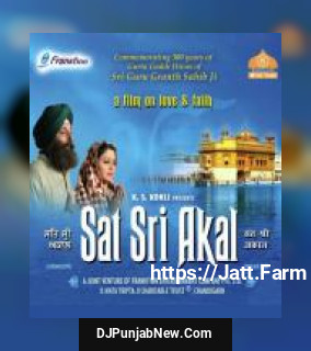 Sat Sri Akal