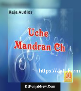 Uche Mandran Ch