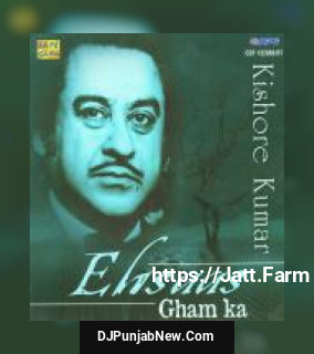 Mere Mehboob Qayamat Hogi Kishore Kumar