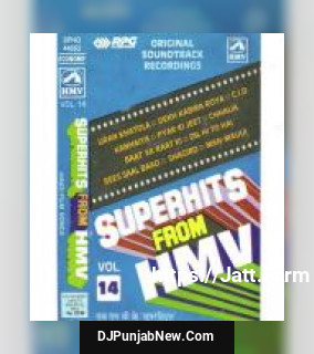 Superhits From Hmv - Vol 14