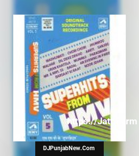 Superhits From Hmv - Vol 5