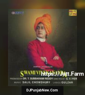 Swami Vivekananda