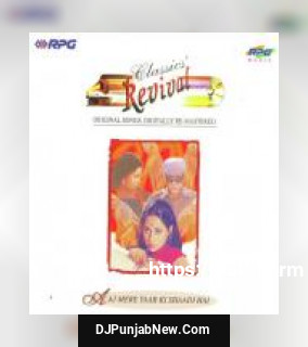 Mera Yaar Bana Hain Dulha Mohammed Rafi
