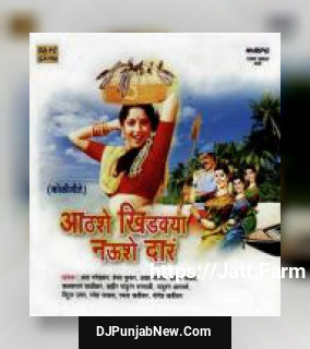 Athshe Khidkya Naushe Dara Shahir Sable