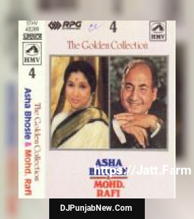 Ye Ladka Hay Allah Kaisa Hai Diwana Asha Bhosle, Mohammed Rafi