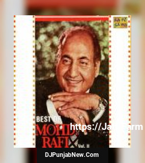 Hamdam Mere Maan Bhi Jao Mohammed Rafi