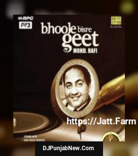 Main Nigahen Tere Chehre Se Mohammed Rafi