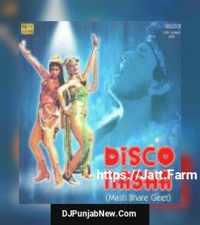 Dance Dance Salma Agha