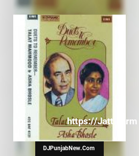 Teri Nigahon Men Teri Hi Bahon Men Asha Bhosle, Talat Mahmood