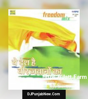 Hindustan Ki Kasam Mohammed Rafi, Manna Dey