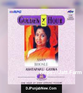 Kaal Pahile Mi Swapna Asha Bhosle