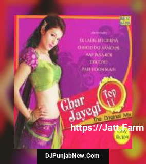 Pari Hoon Main Deepali Joshi