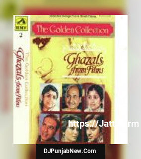 Chhoo Lene Do Nazuk Honthon Ko Mohammed Rafi
